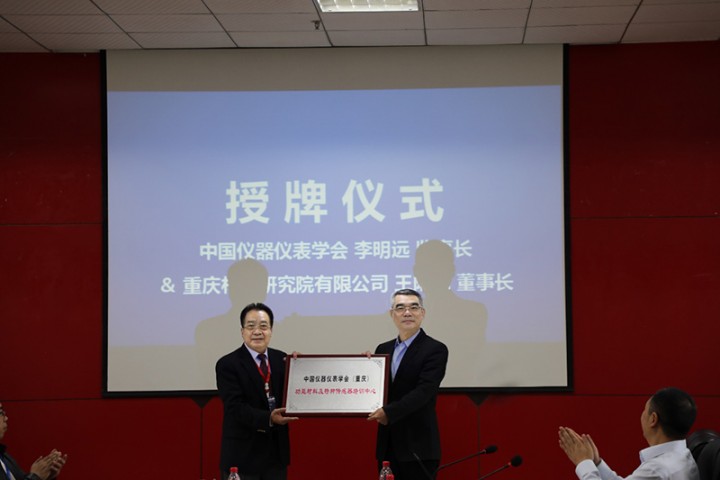 1602220074675889.jpg image001.jpg