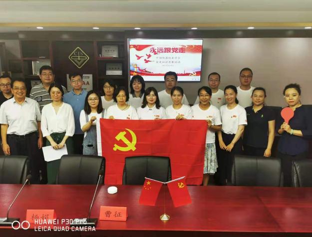 1626244056907524.jpg image003.jpg