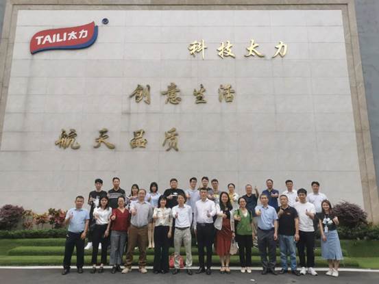 1683708155937270.jpg image011.jpg