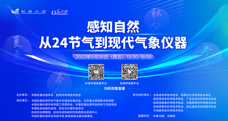 1684731979144928.png a.png