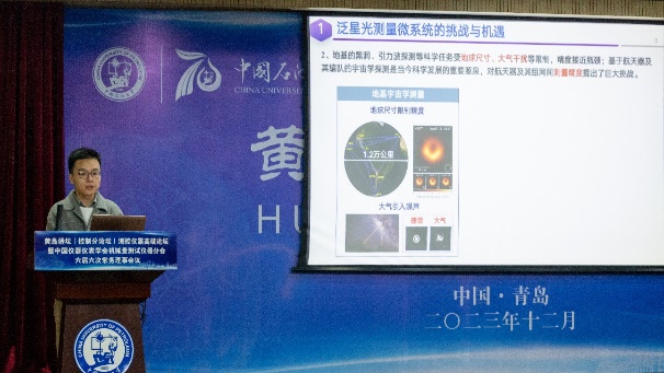 1703660643186449.jpg image017.jpg