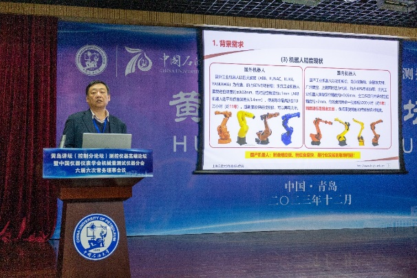 1703660725530532.jpg image021.jpg