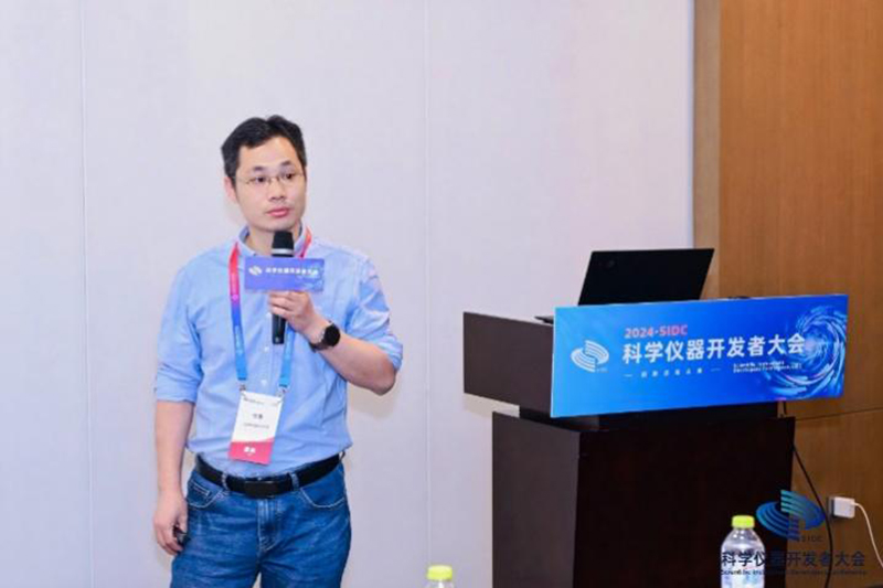 1717484952429245.jpg image013.jpg