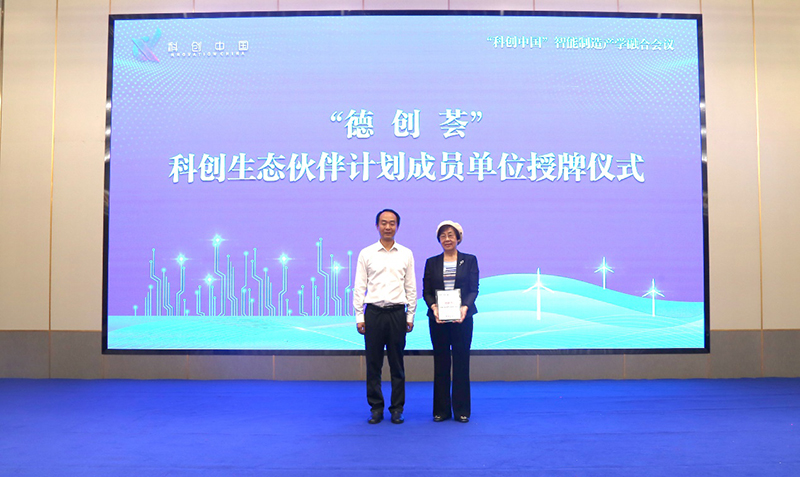 1718782537928353.jpg image009.jpg