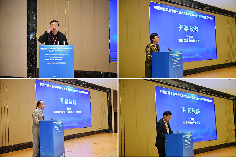 1729228528284039.jpg 圖2 左上.jpg