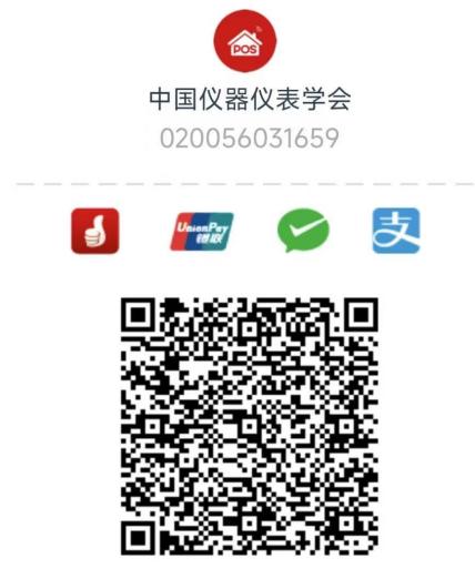 1747739566523841.jpg image017.jpg