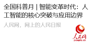 1758798244965068.png 1.png