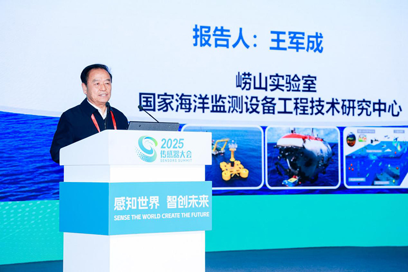 1764557865300372.jpg image005.jpg